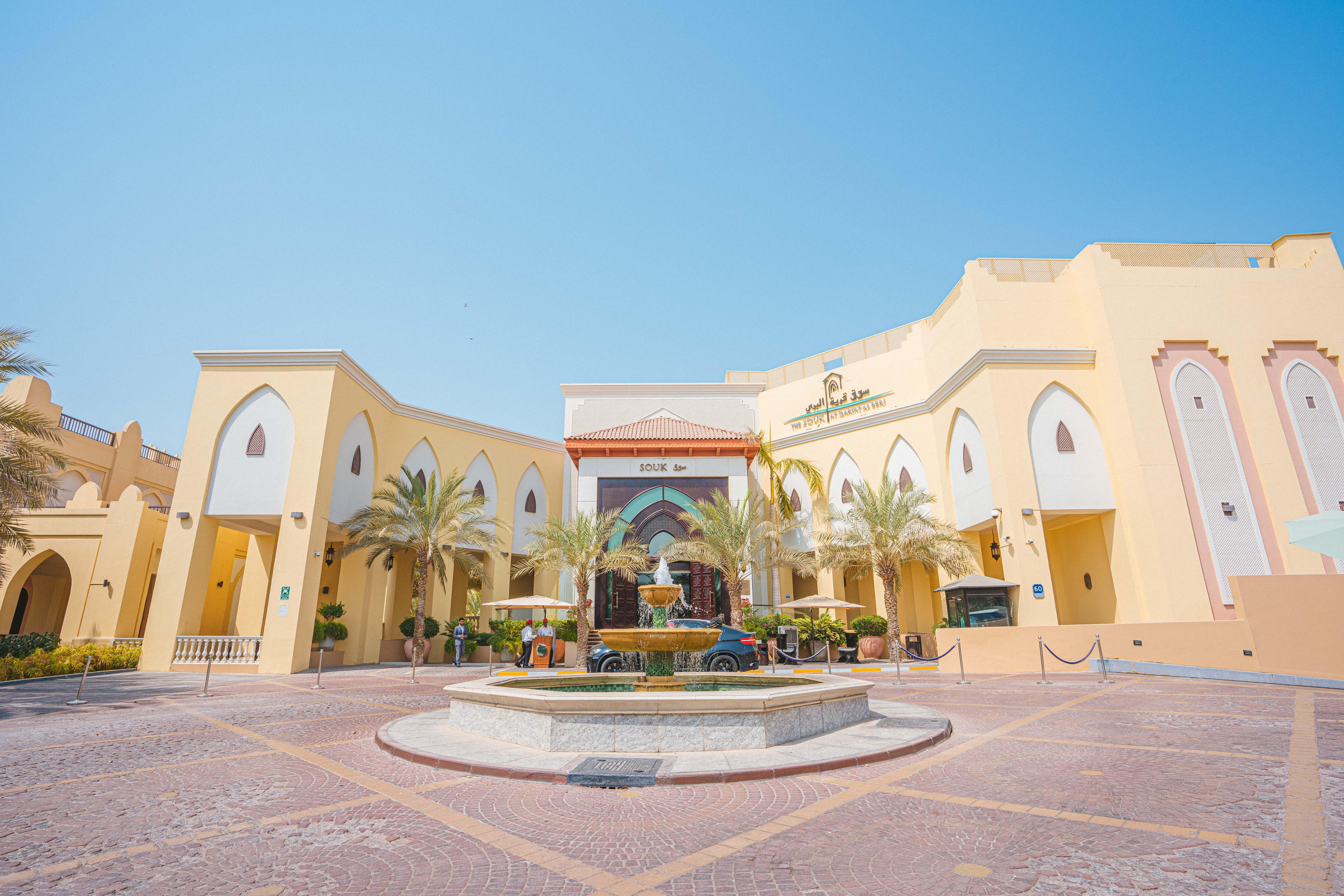 Shangri-La Qaryat Al Beri, Abu Dhabi Exterior photo